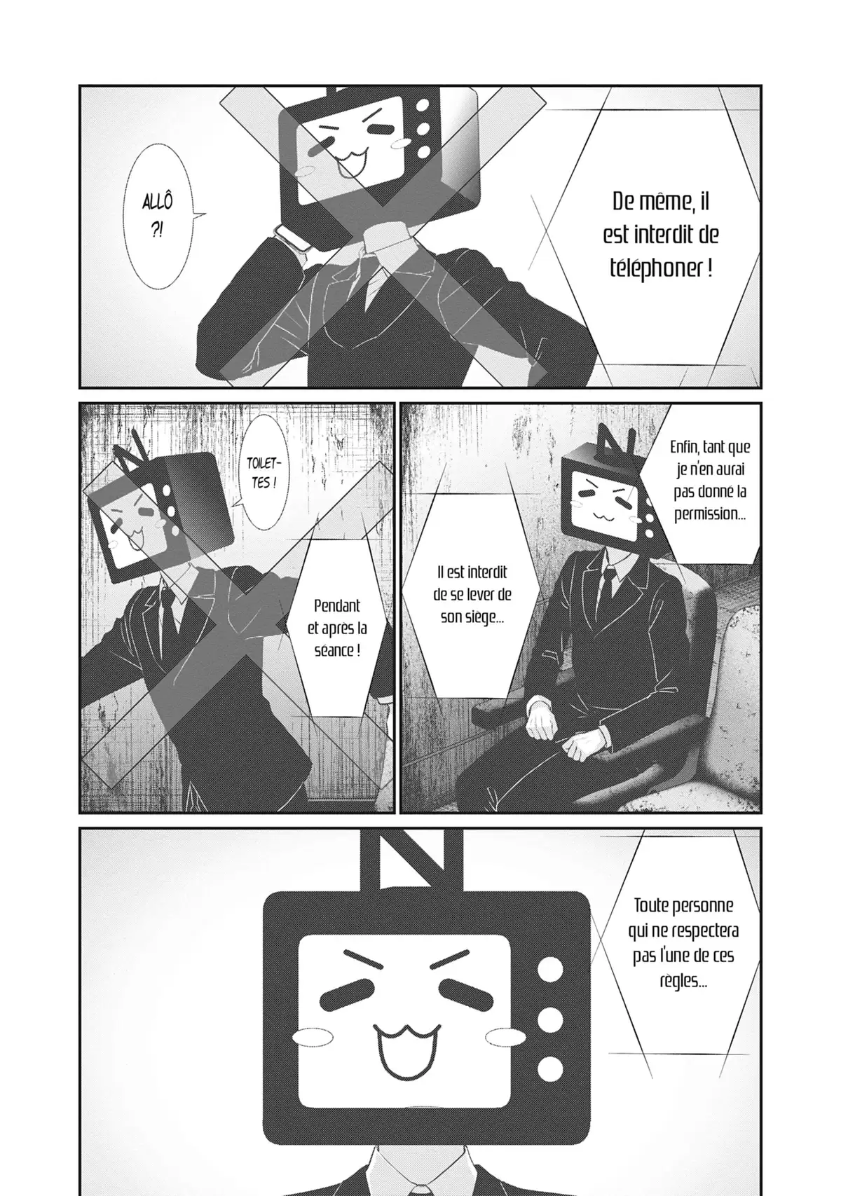 DEAD Tube Volume 17 page 80