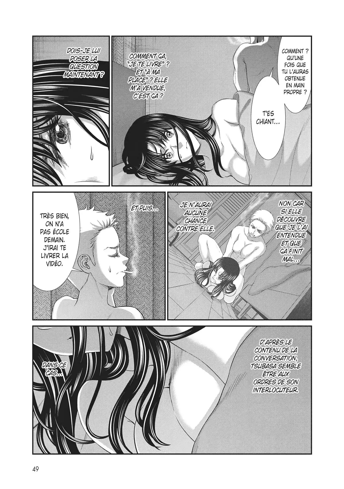 DEAD Tube Volume 15 page 50