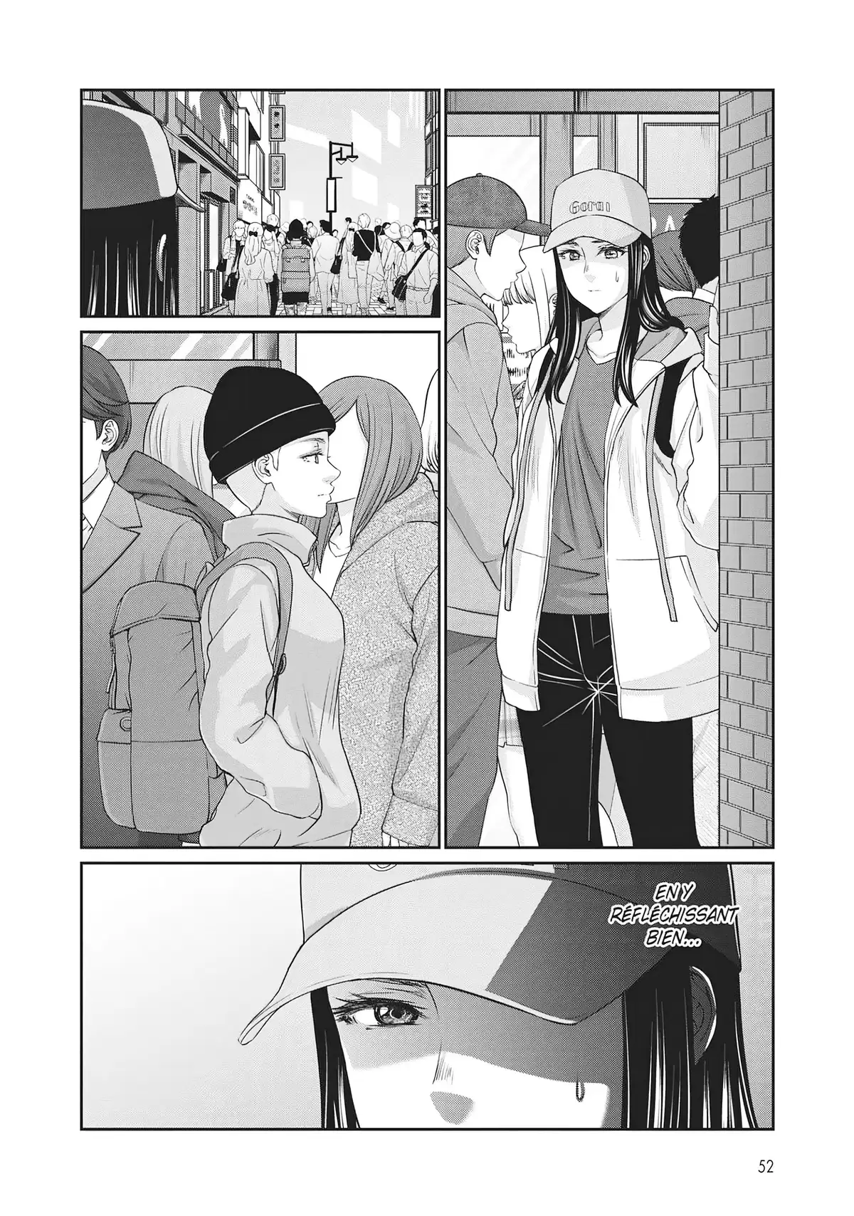 DEAD Tube Volume 15 page 53