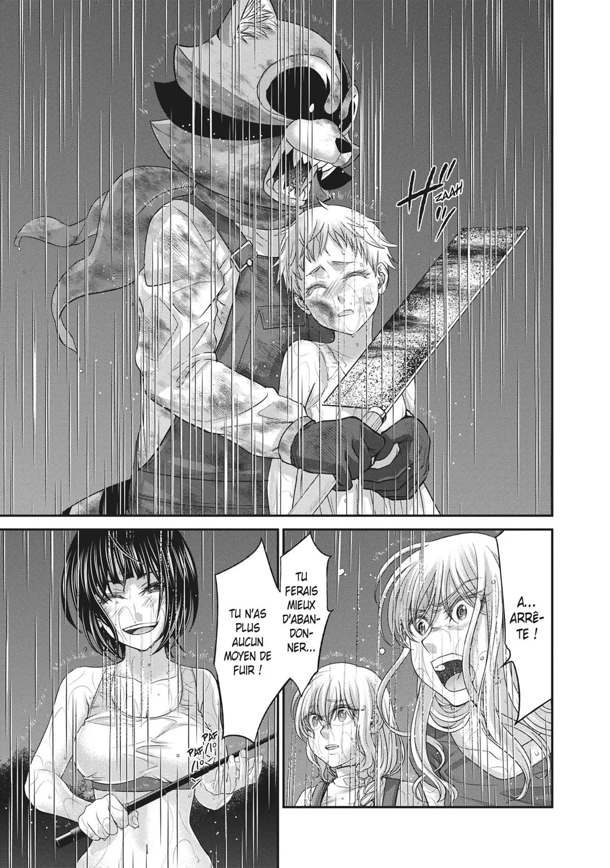 DEAD Tube Volume 6 page 17