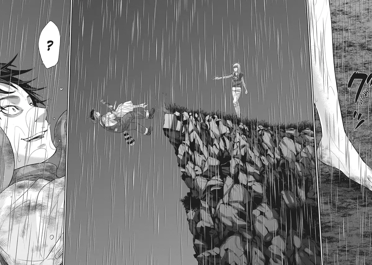 DEAD Tube Volume 6 page 66