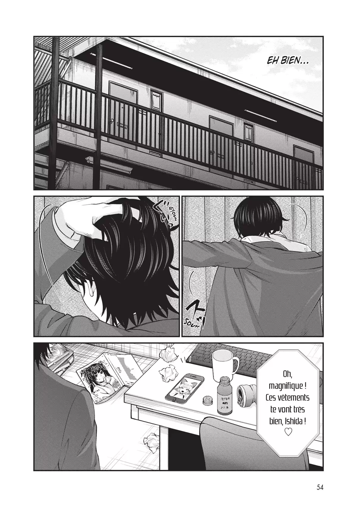 DEAD Tube Volume 12 page 54