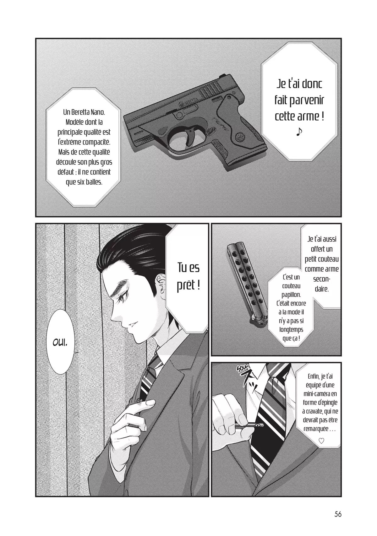 DEAD Tube Volume 12 page 56