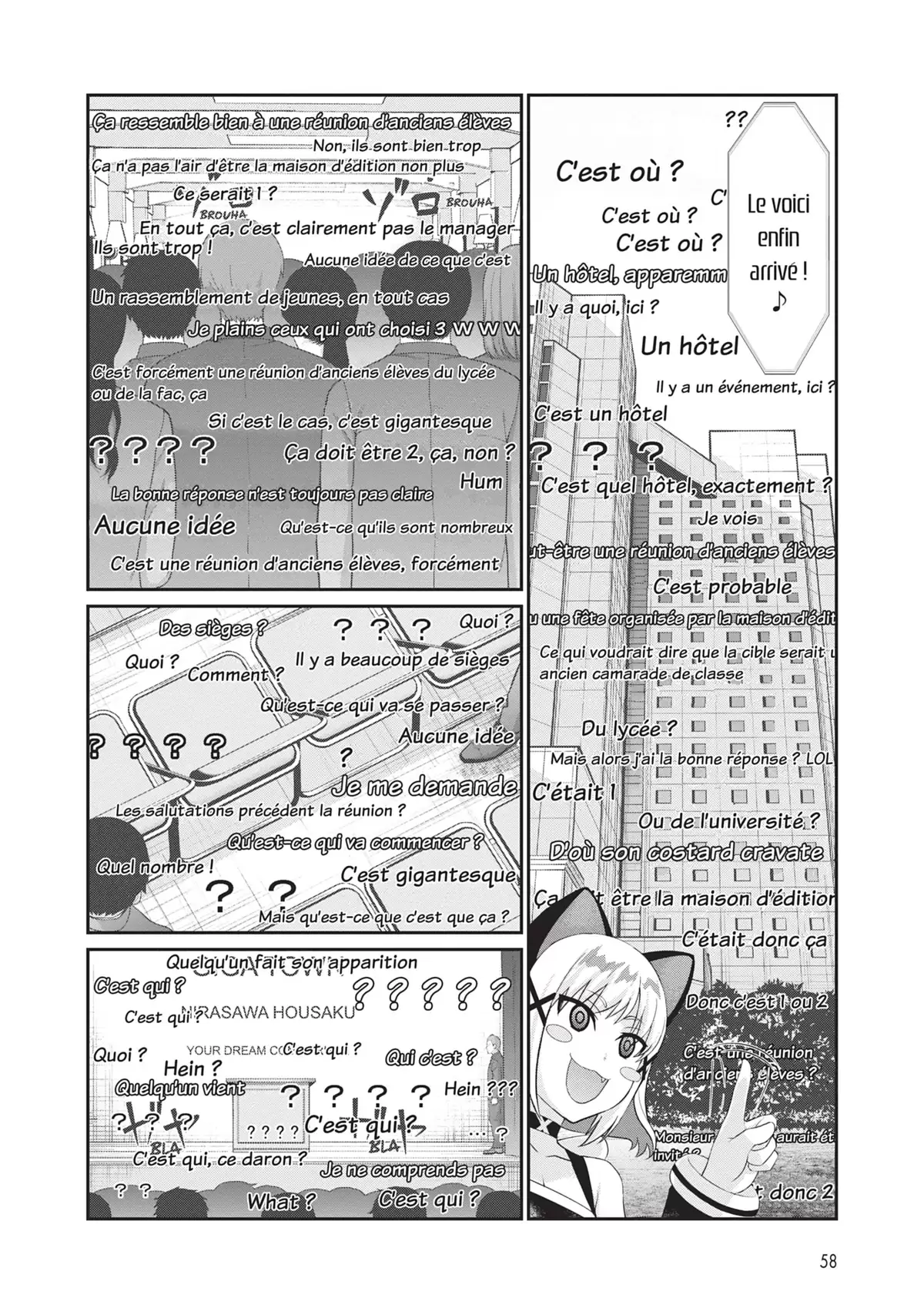 DEAD Tube Volume 12 page 58