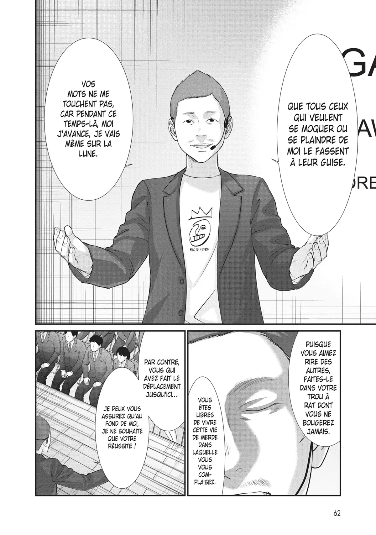 DEAD Tube Volume 12 page 62
