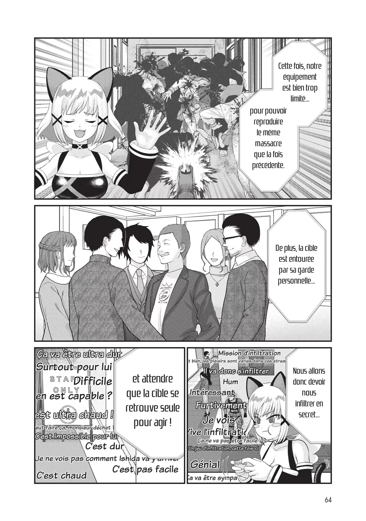 DEAD Tube Volume 12 page 64