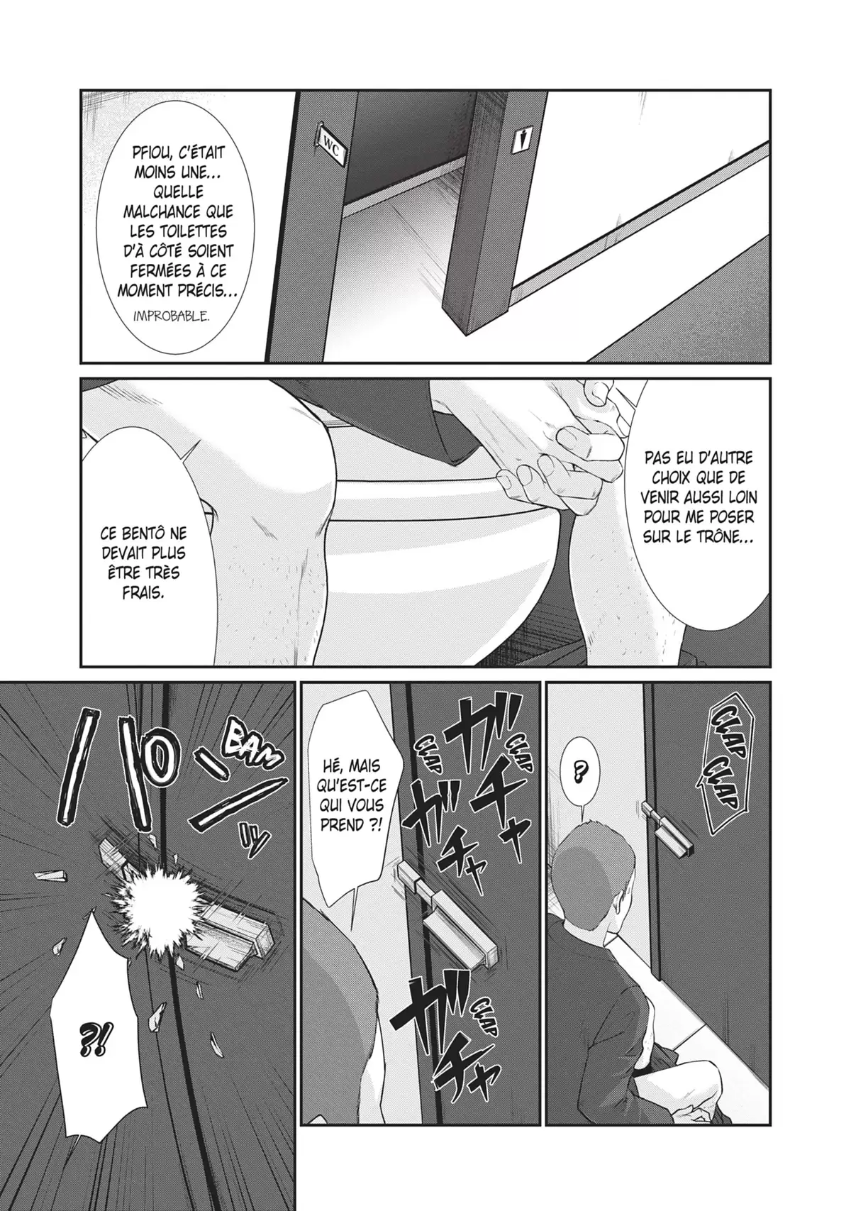 DEAD Tube Volume 12 page 67