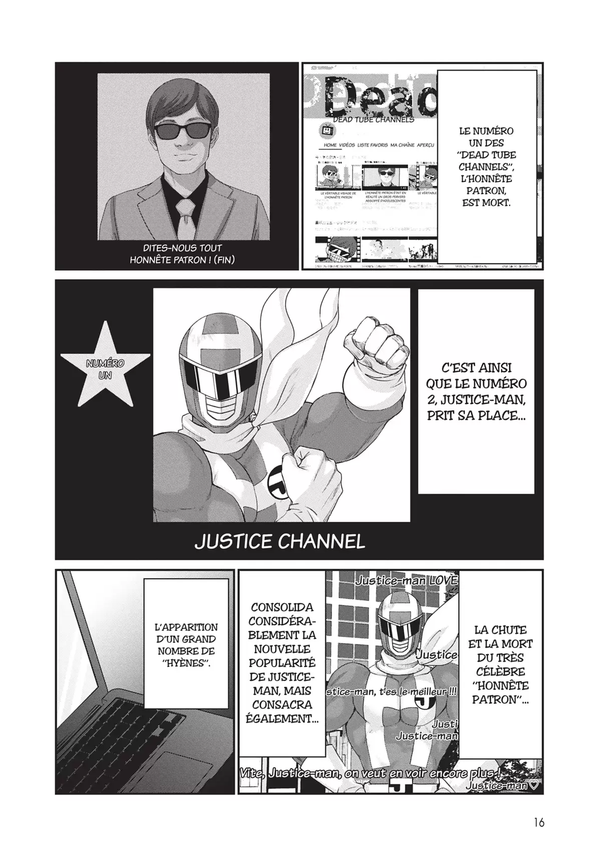 DEAD Tube Volume 10 page 17