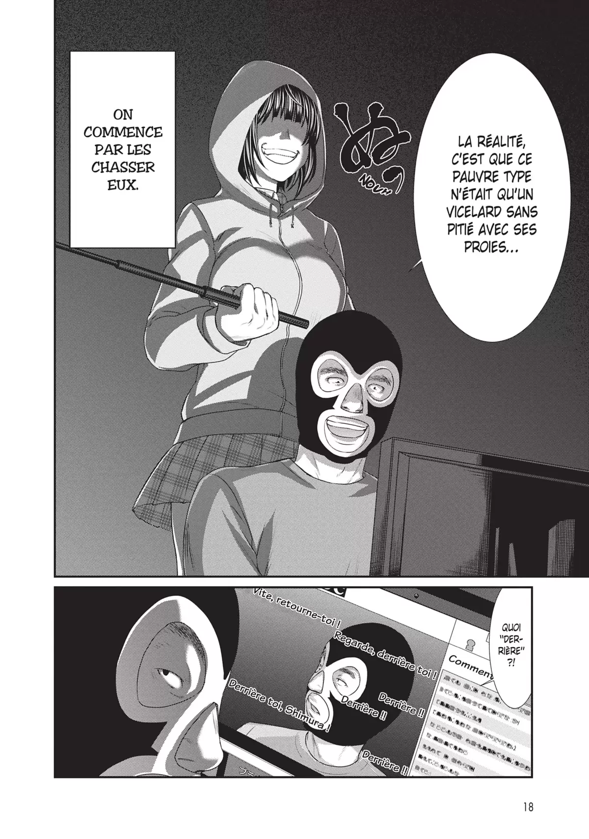 DEAD Tube Volume 10 page 19
