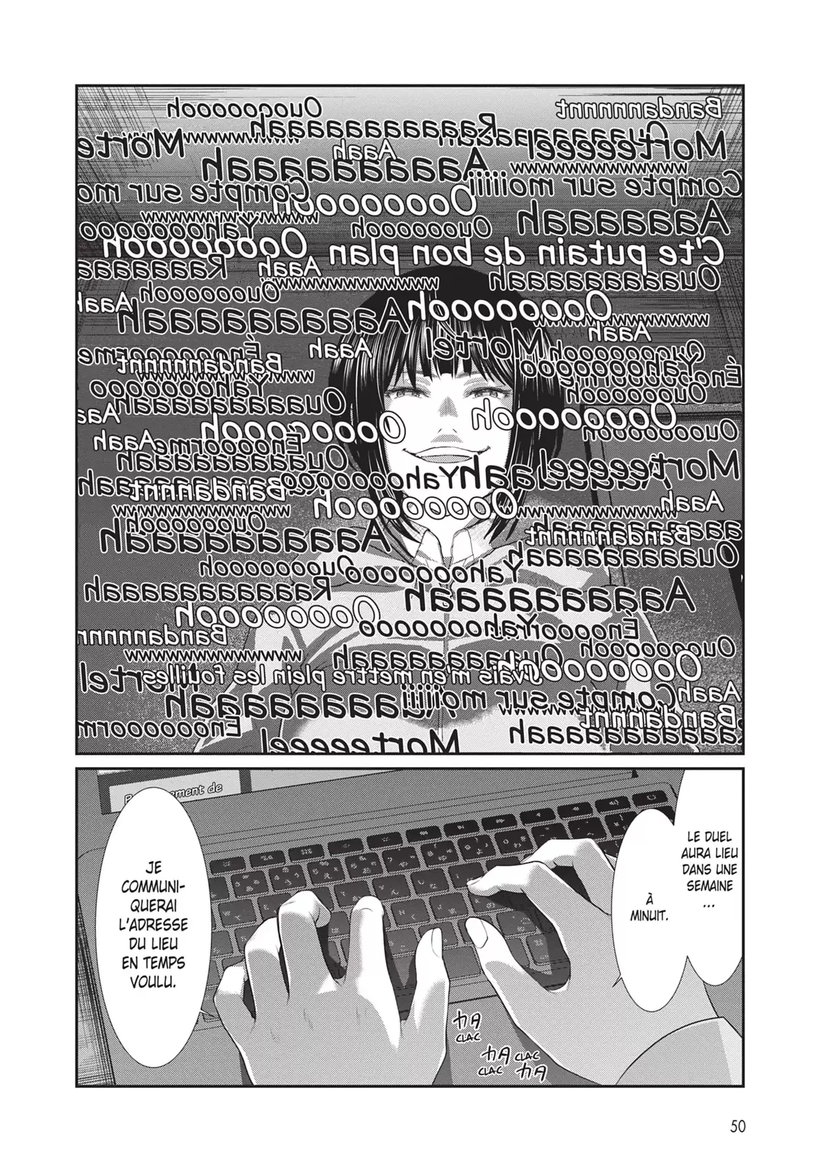 DEAD Tube Volume 10 page 50