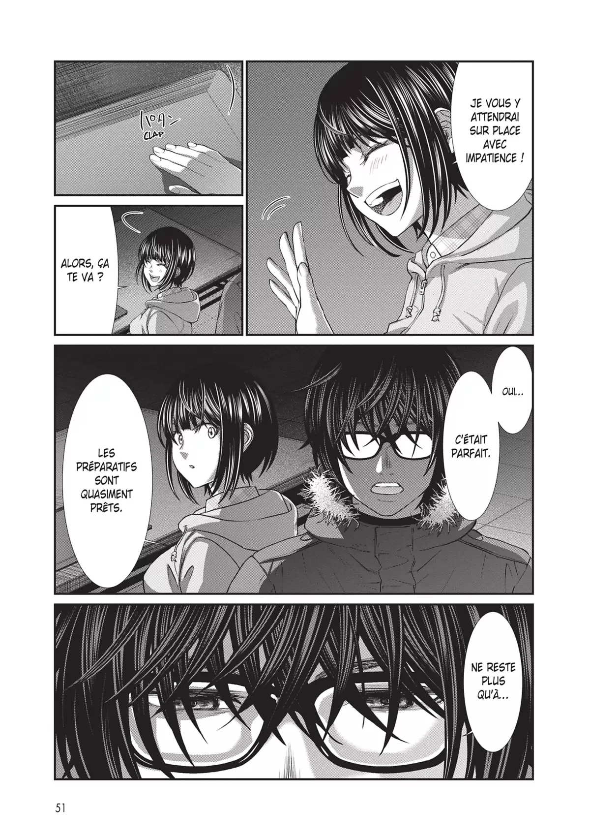 DEAD Tube Volume 10 page 51