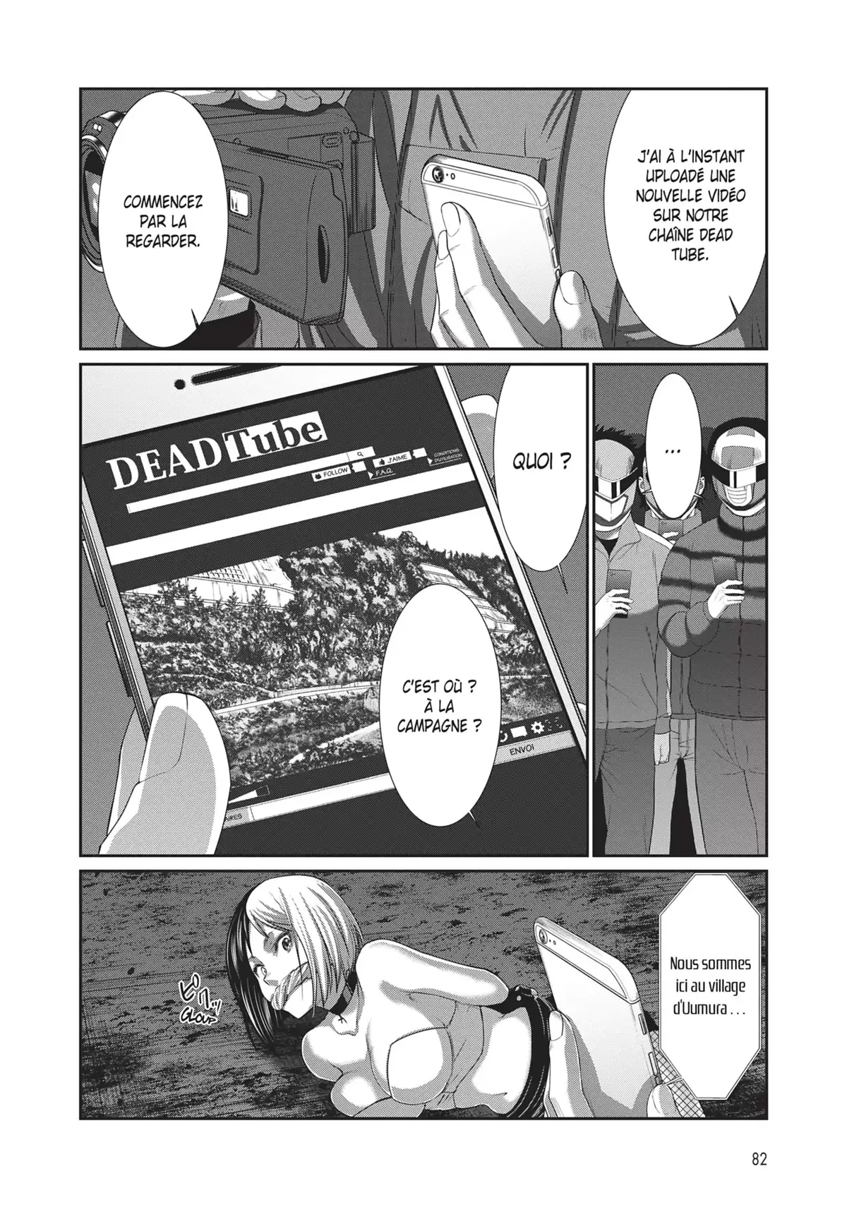 DEAD Tube Volume 10 page 80