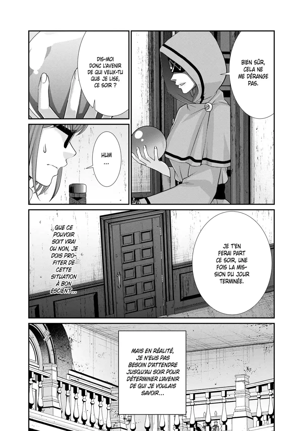 DEAD Tube Volume 20 page 67