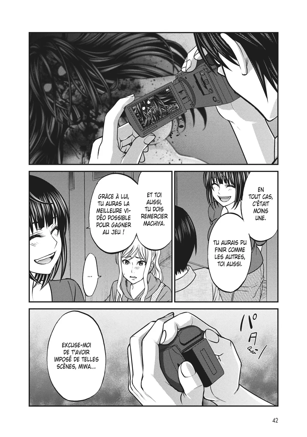 DEAD Tube Volume 3 page 42