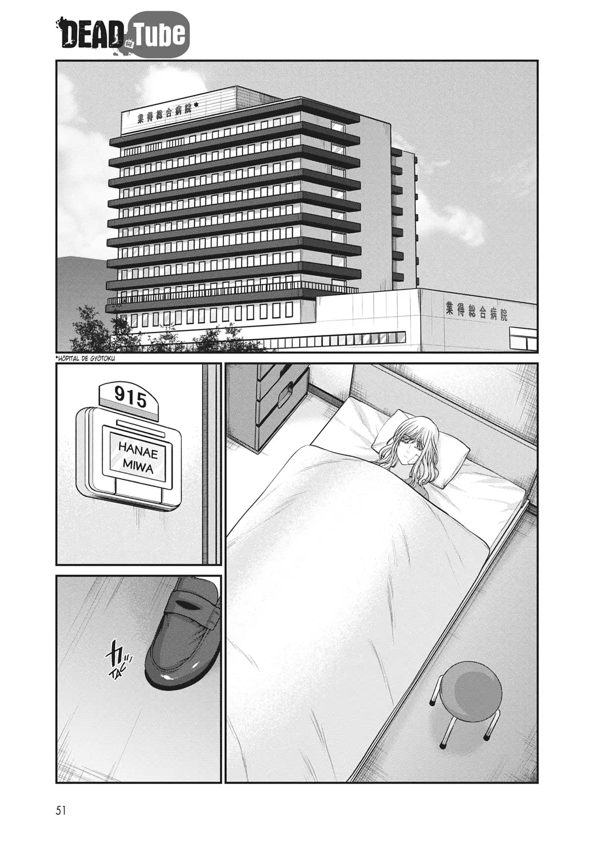 DEAD Tube Volume 14 page 52