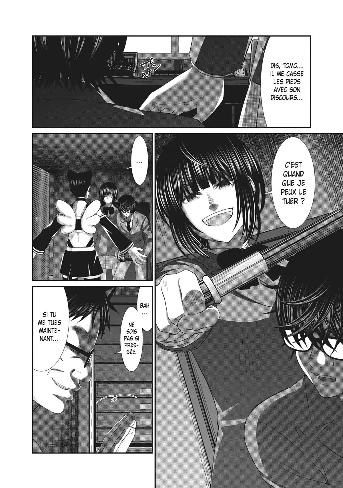 DEAD Tube Volume 14 page 7