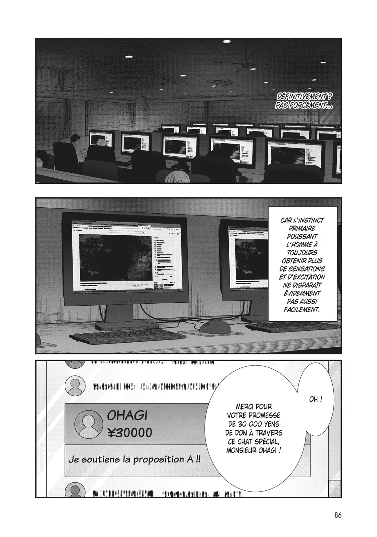DEAD Tube Volume 14 page 87