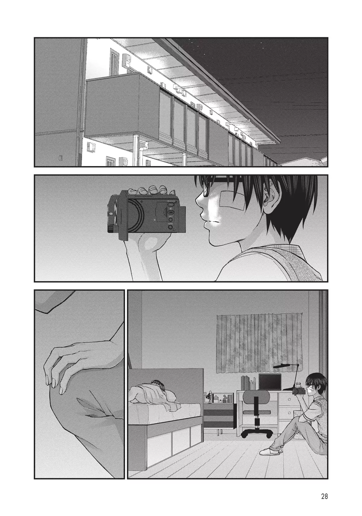 DEAD Tube Volume 1 page 28