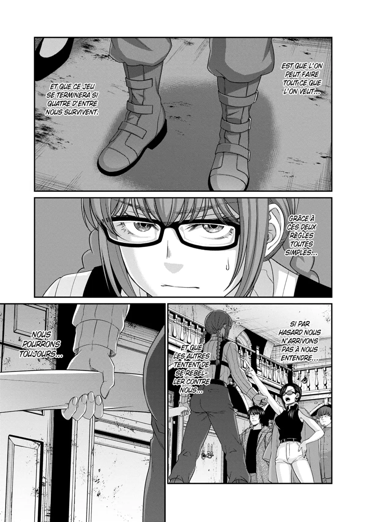 DEAD Tube Volume 19 page 15