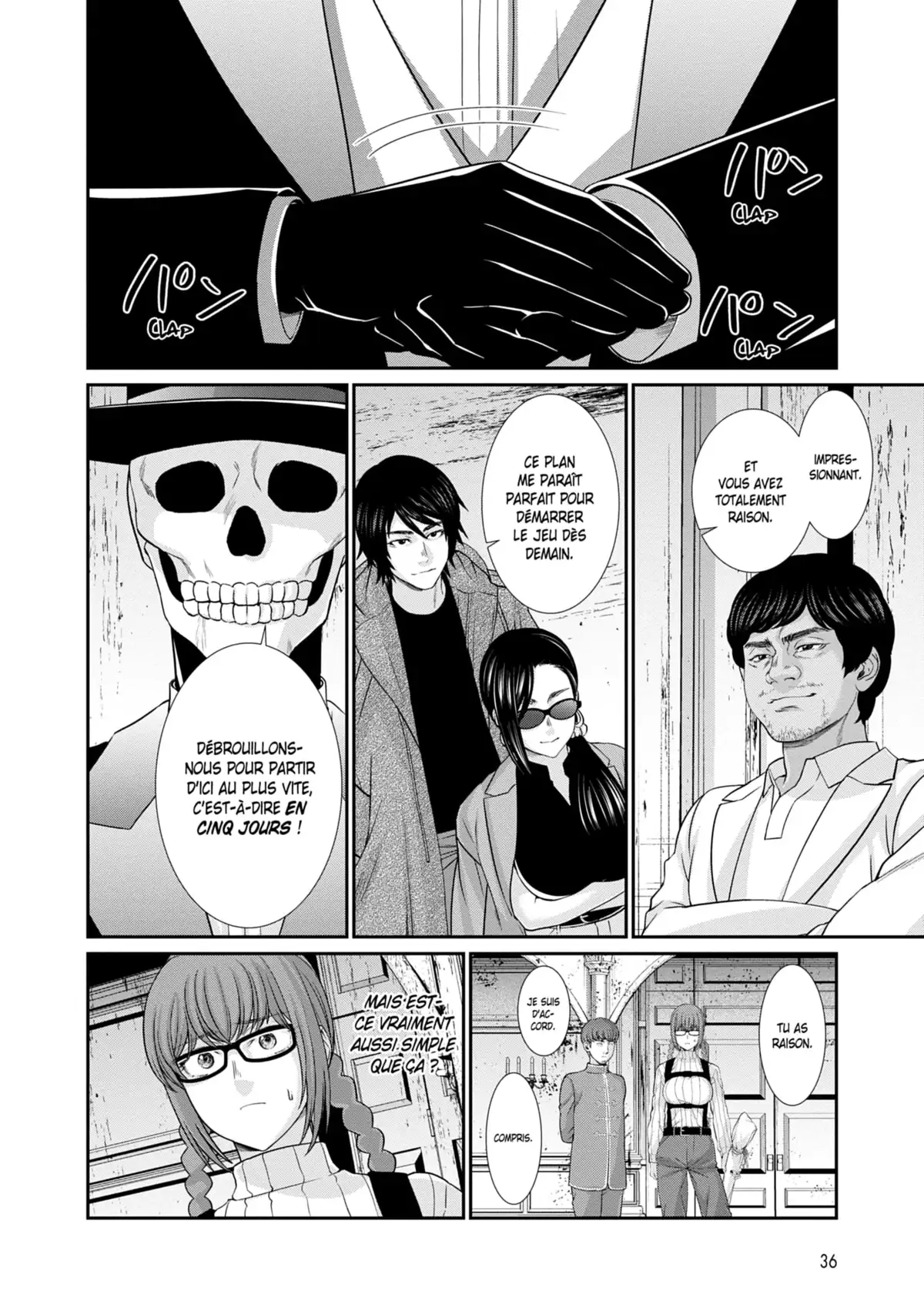 DEAD Tube Volume 19 page 35