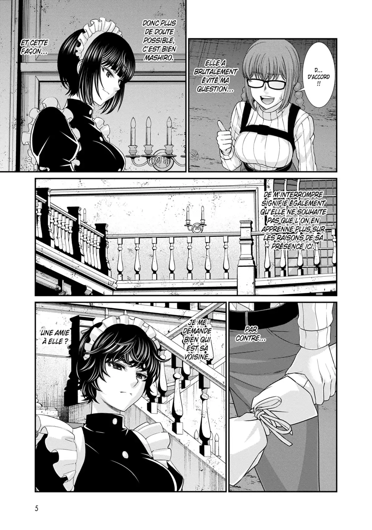 DEAD Tube Volume 19 page 5