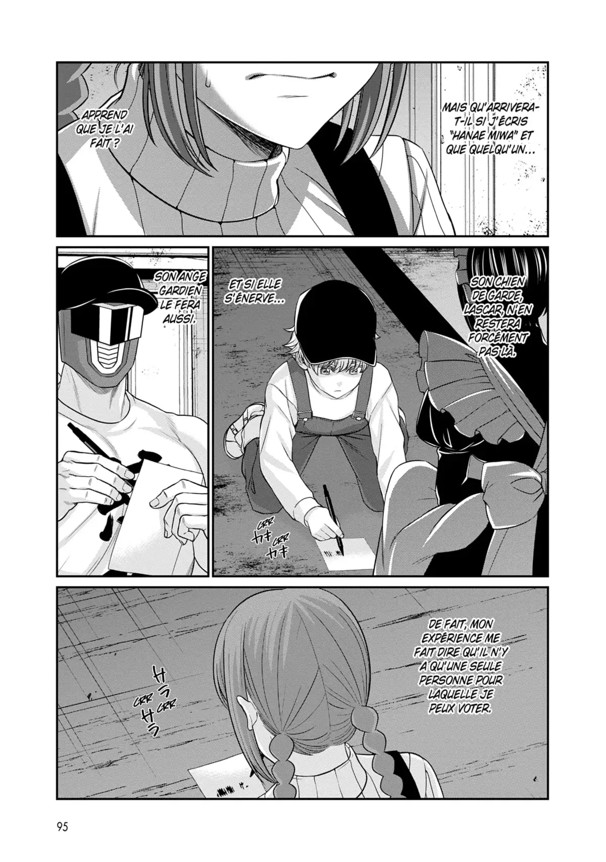 DEAD Tube Volume 19 page 94
