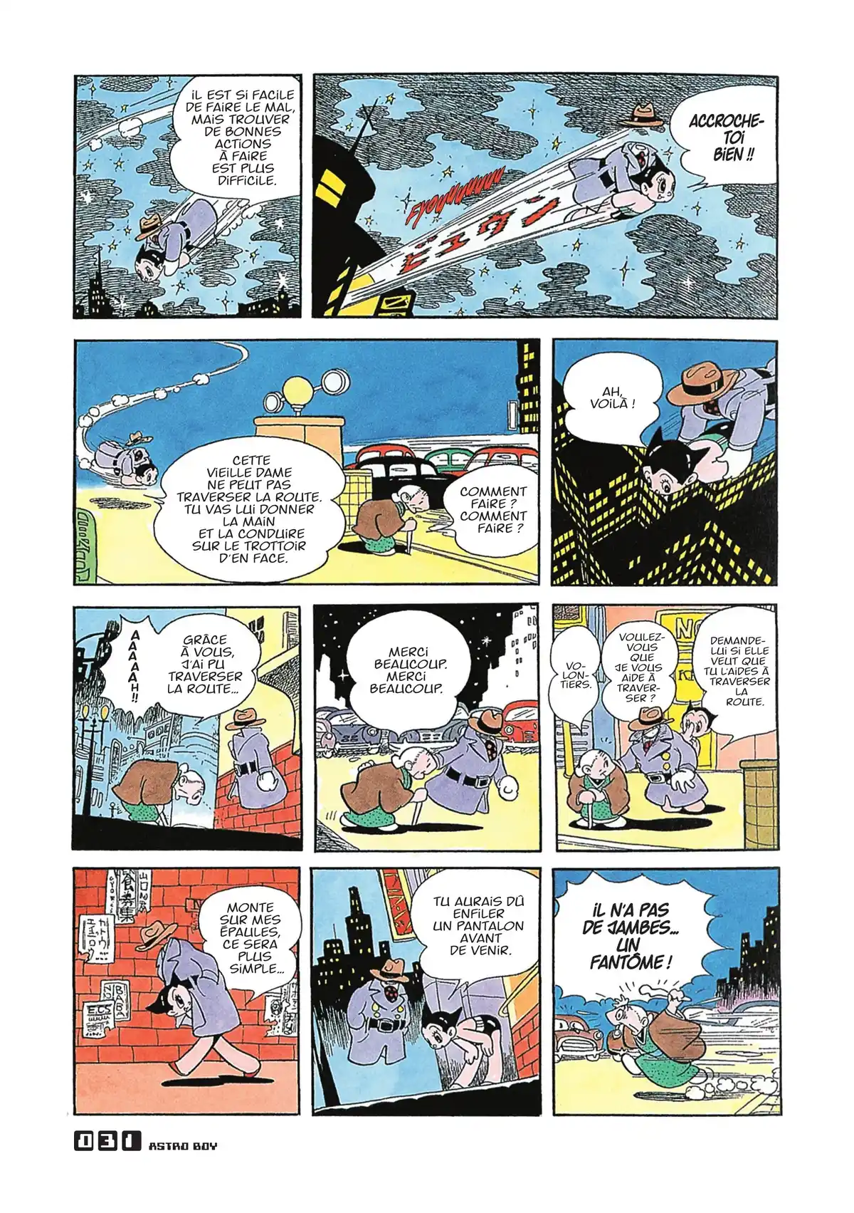 Astro Boy Volume 1 page 31