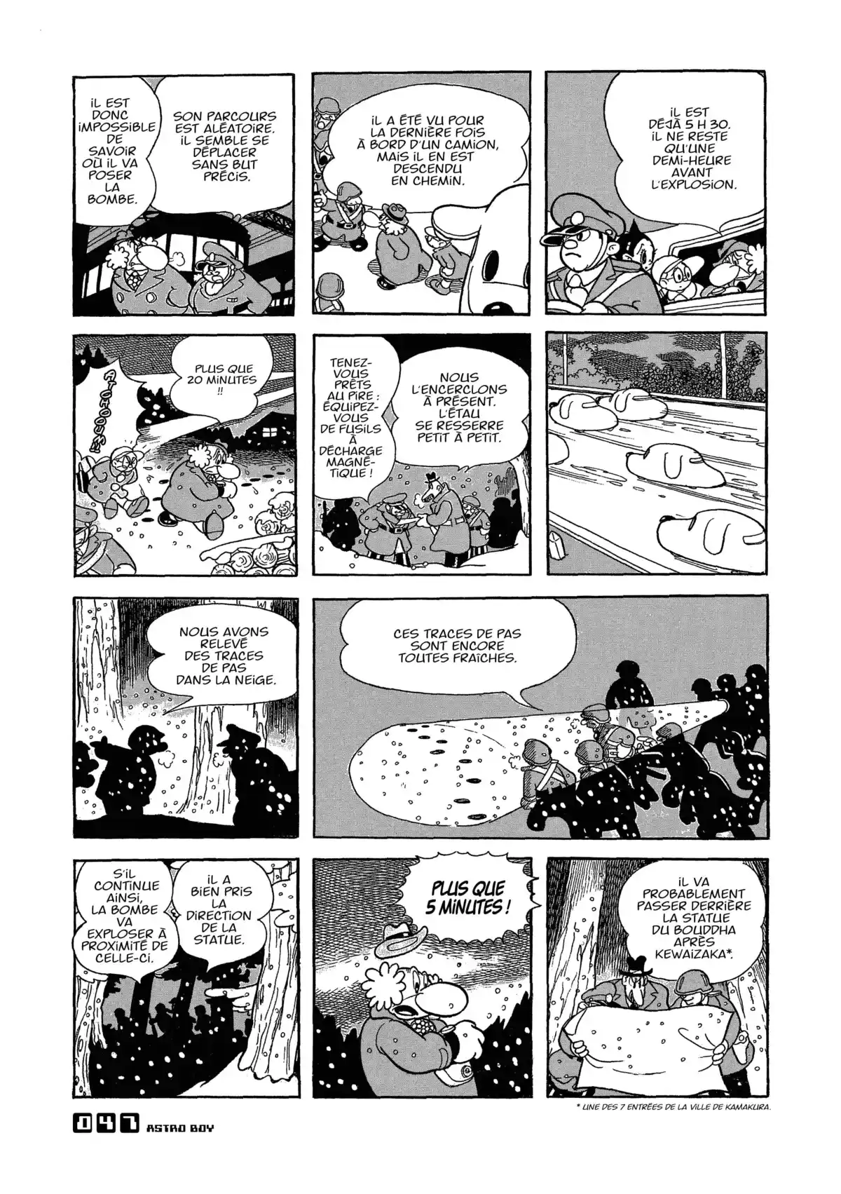 Astro Boy Volume 1 page 47