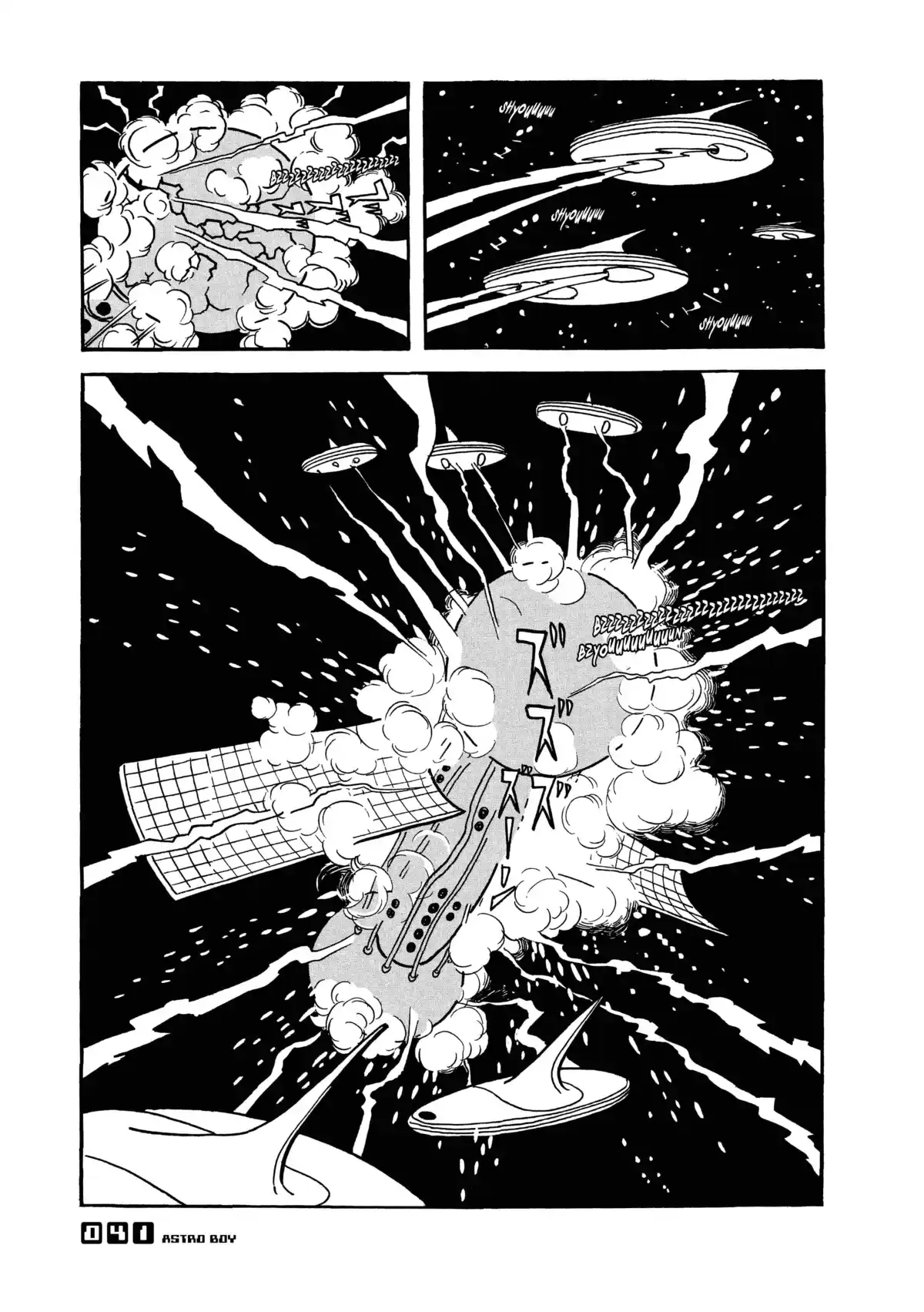 Astro Boy Volume 4 page 41