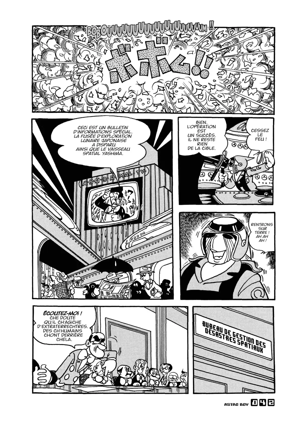 Astro Boy Volume 4 page 42