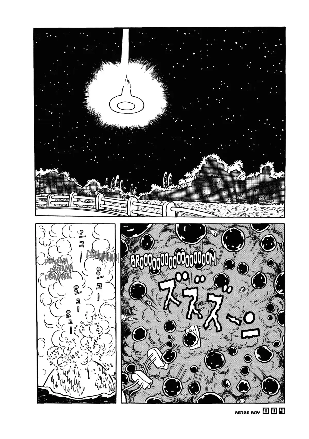 Astro Boy Volume 6 page 4