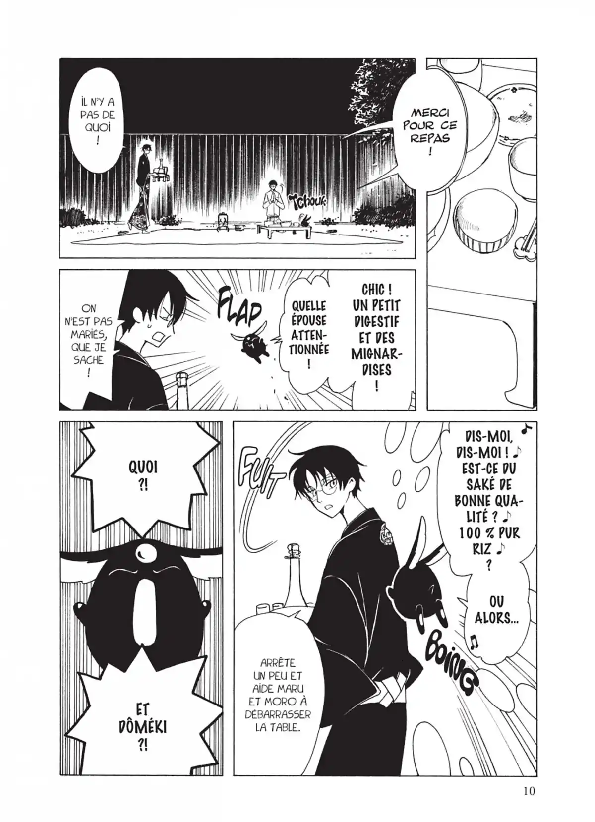 xxxHOLiC Volume 18 page 10