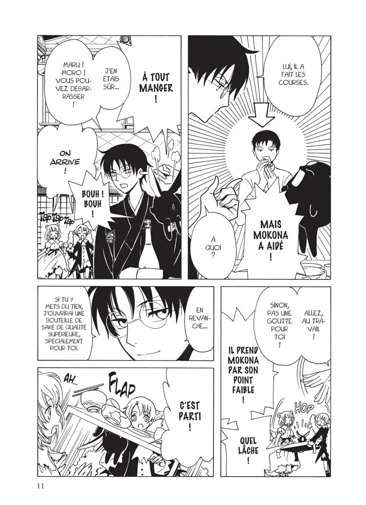 xxxHOLiC Volume 18 page 11