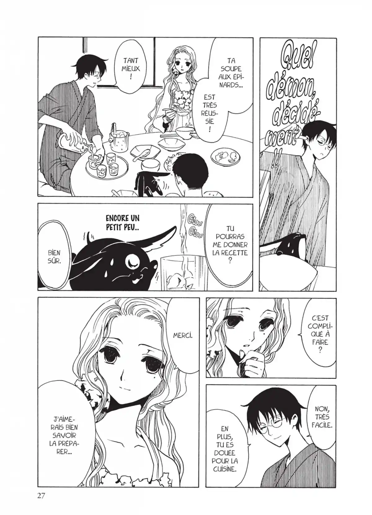 xxxHOLiC Volume 18 page 27