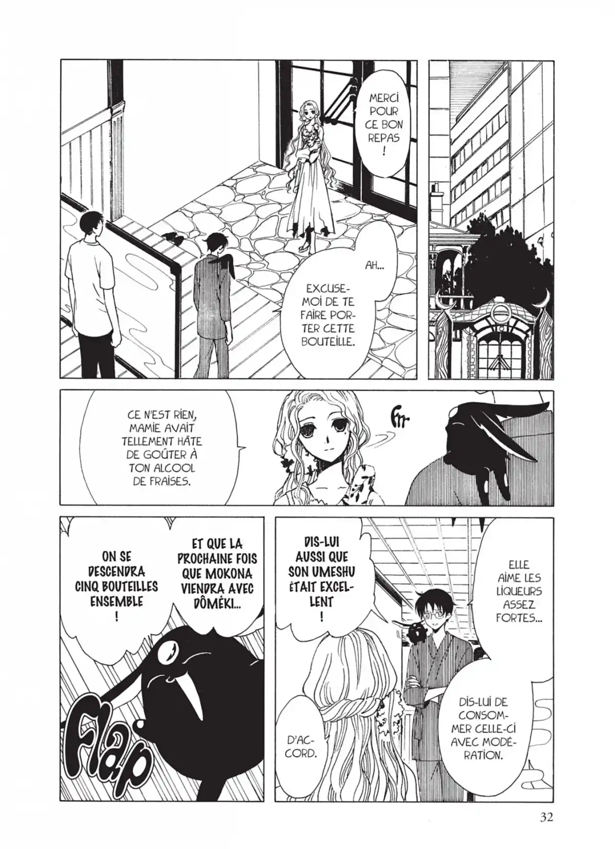 xxxHOLiC Volume 18 page 32