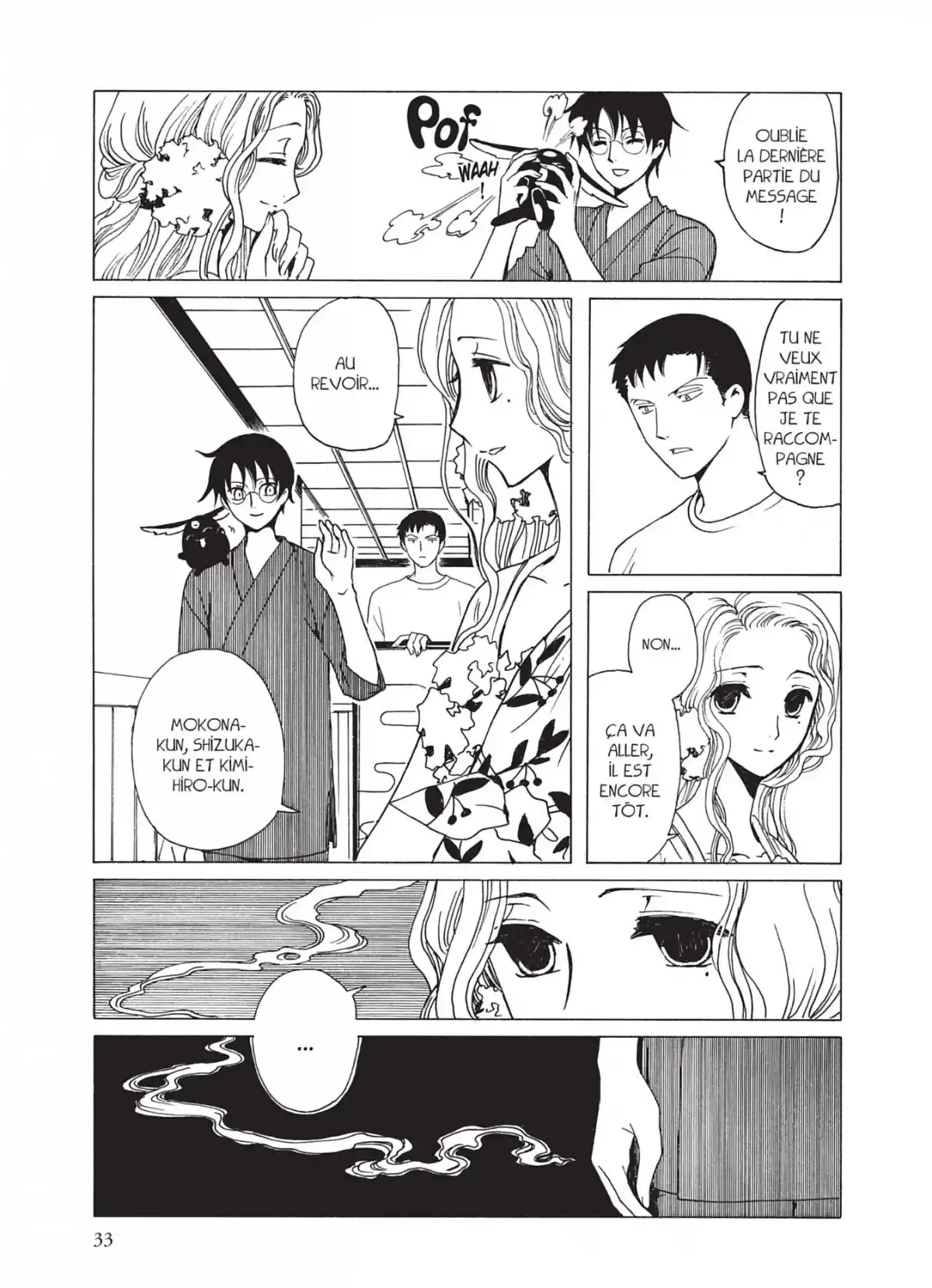 xxxHOLiC Volume 18 page 33