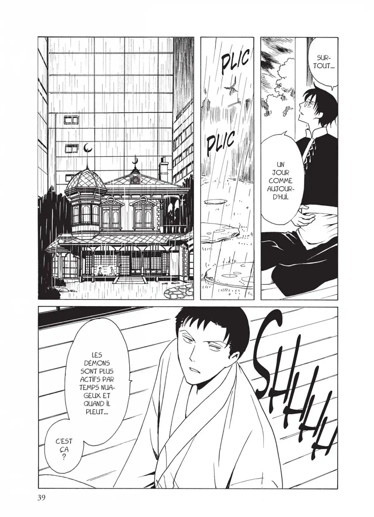 xxxHOLiC Volume 18 page 39