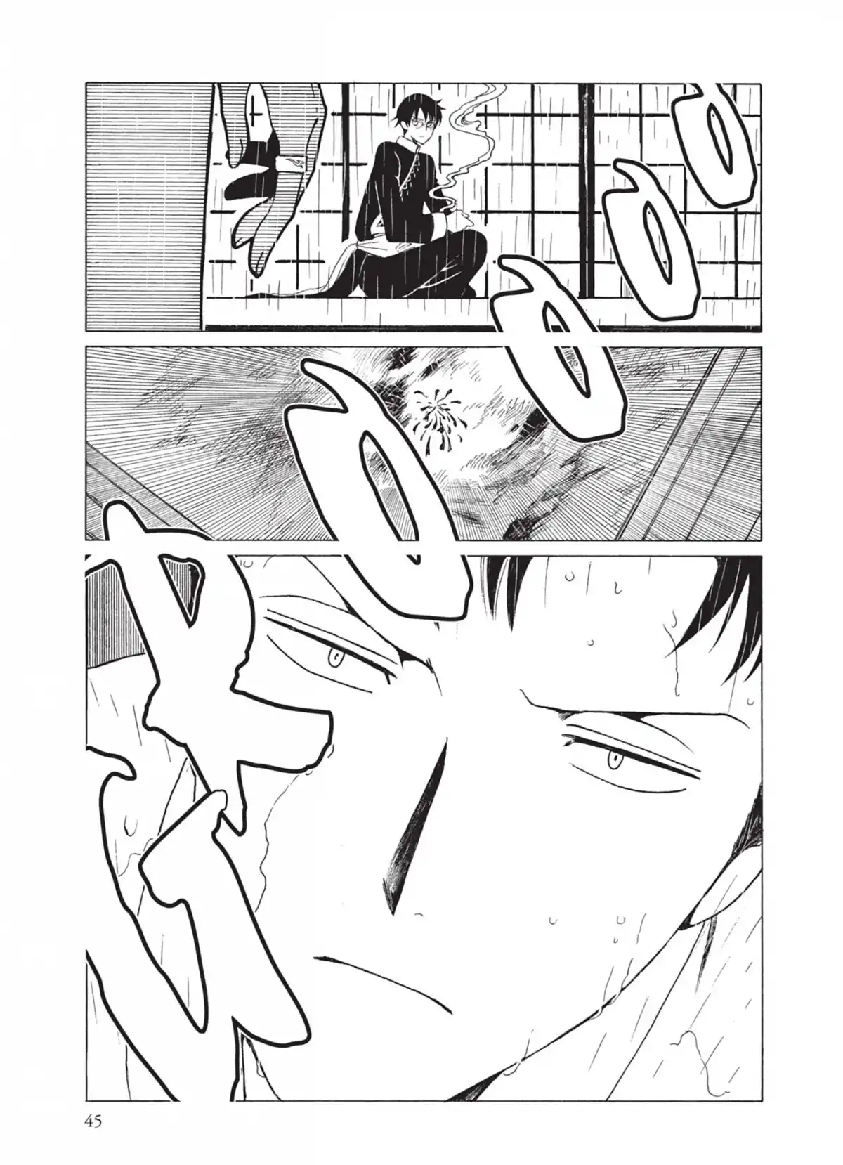 xxxHOLiC Volume 18 page 45