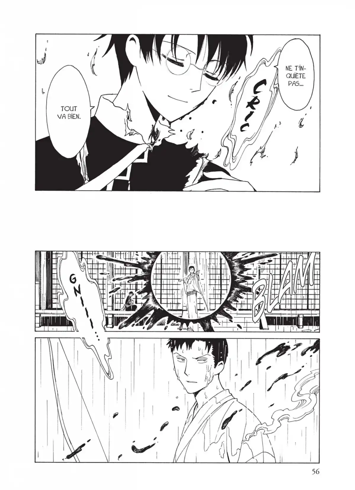 xxxHOLiC Volume 18 page 56