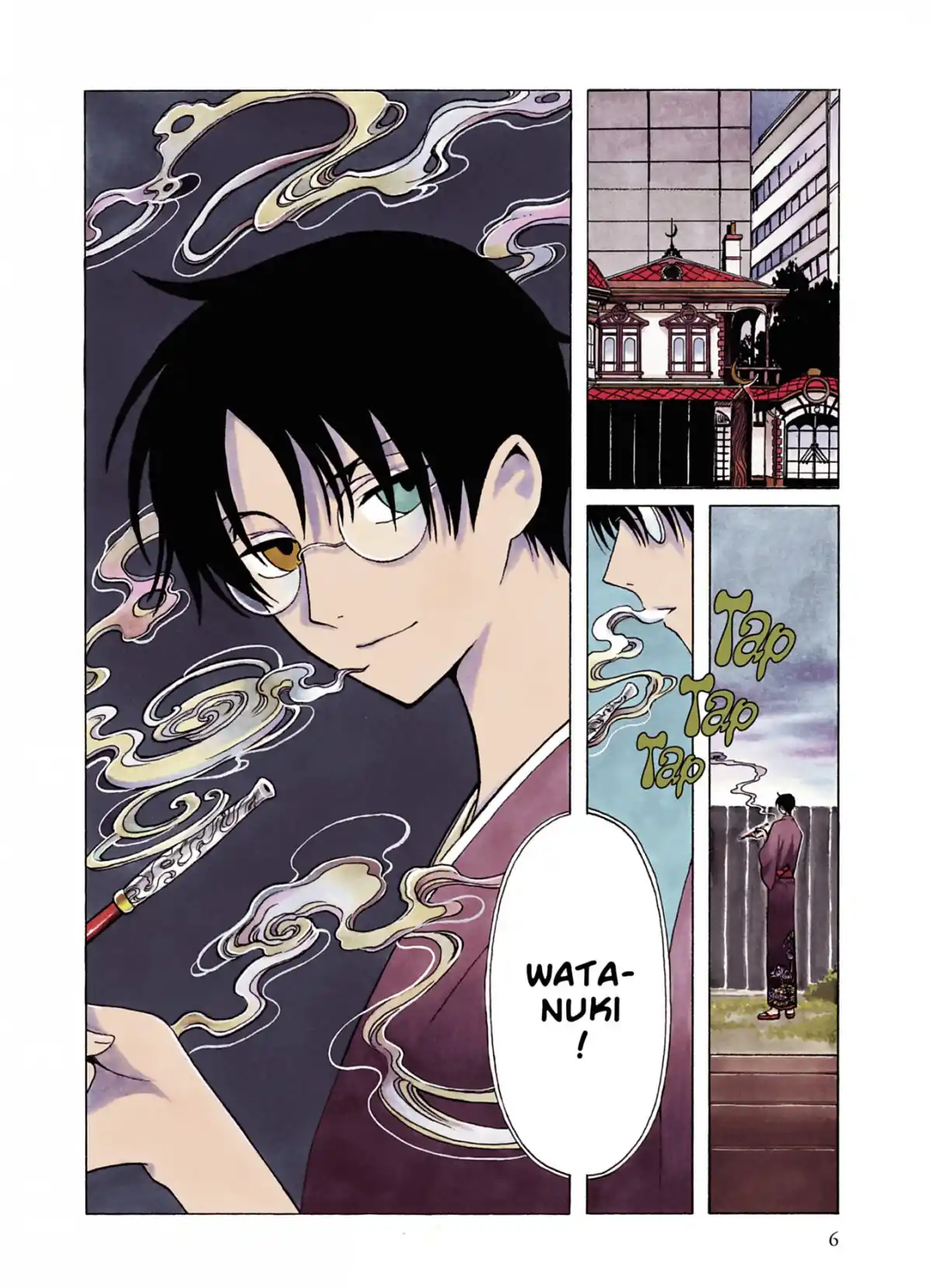 xxxHOLiC Volume 18 page 6