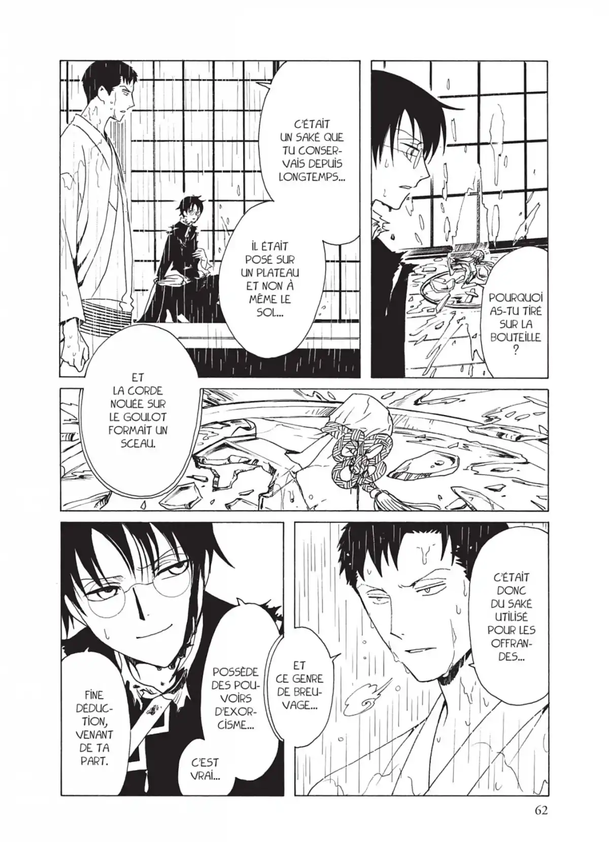 xxxHOLiC Volume 18 page 62