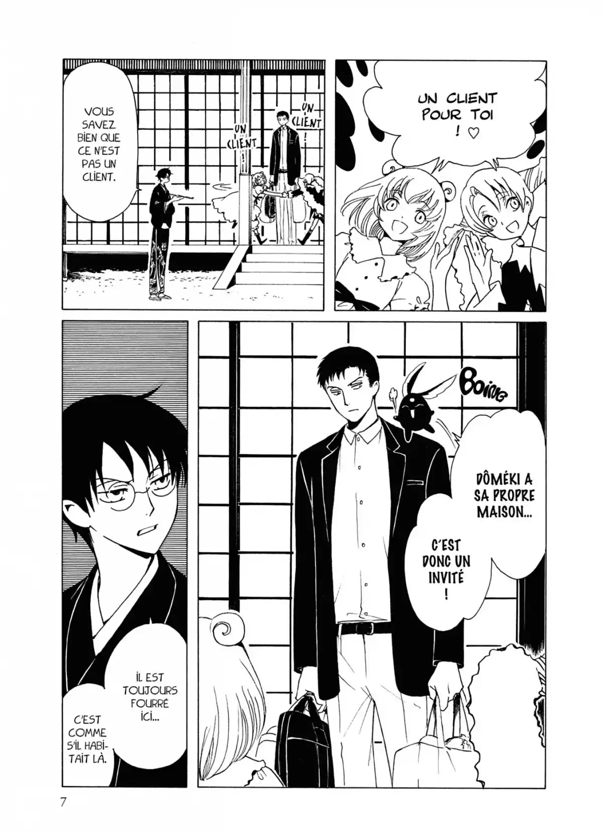 xxxHOLiC Volume 18 page 7