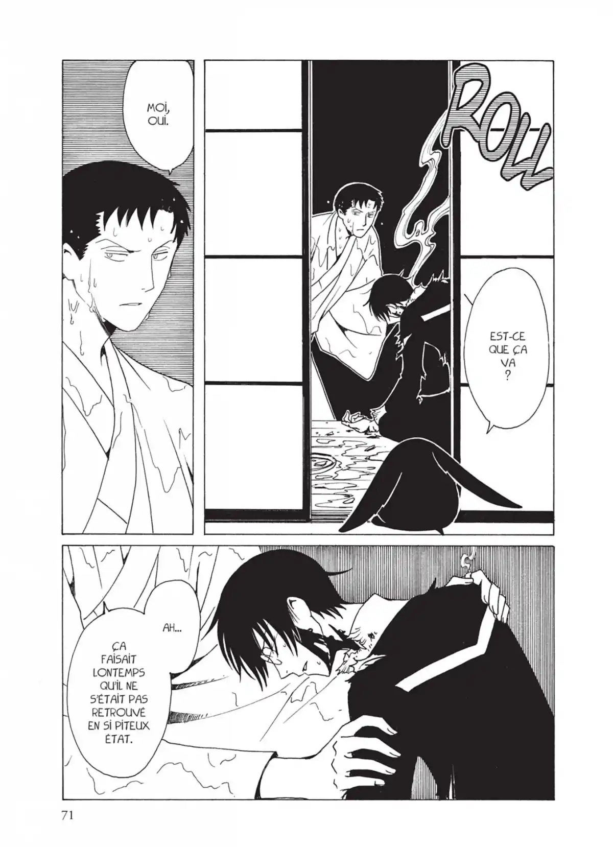 xxxHOLiC Volume 18 page 71