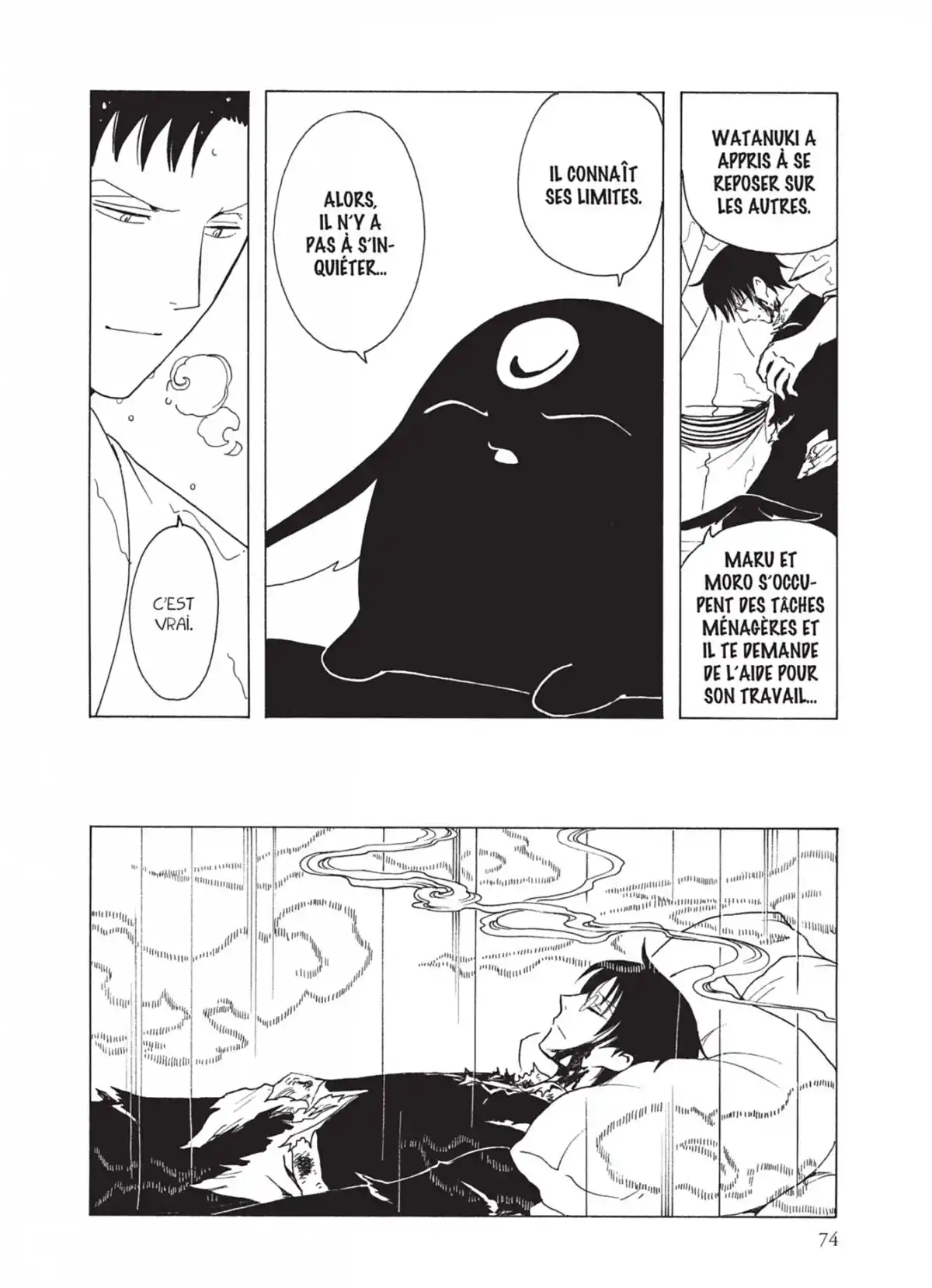 xxxHOLiC Volume 18 page 74