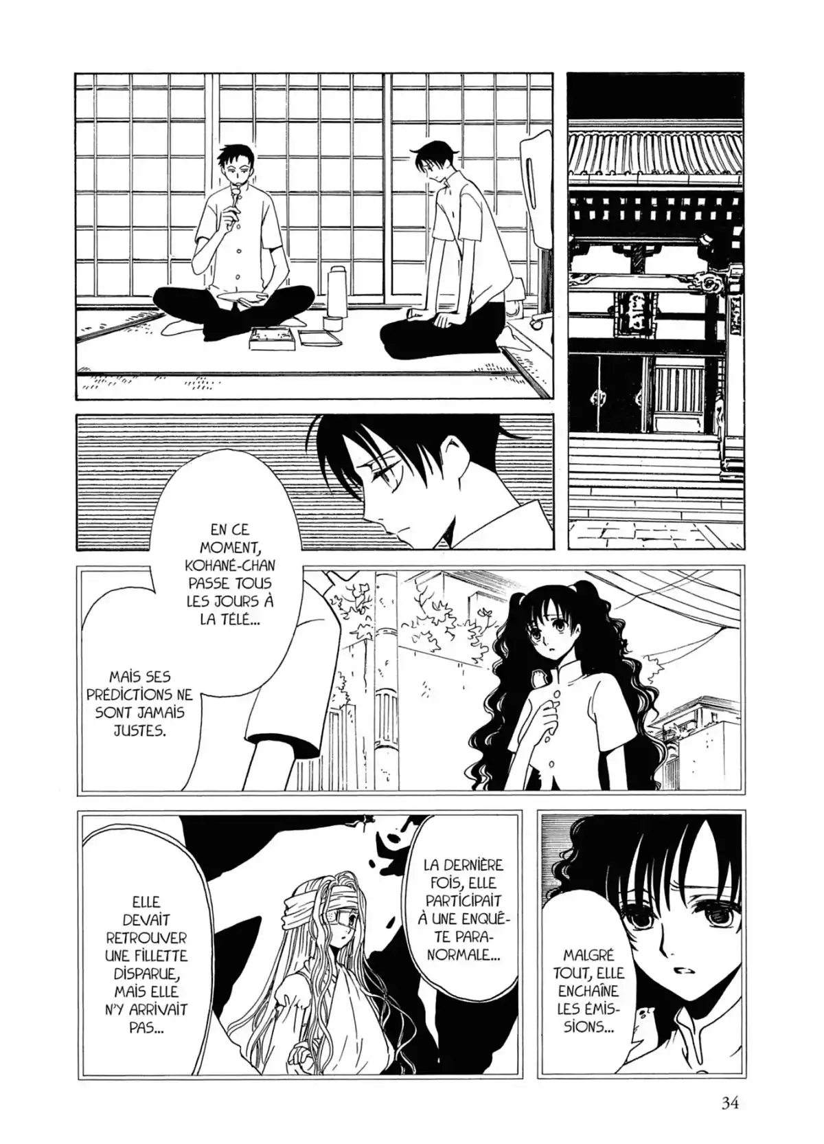 xxxHOLiC Volume 13 page 34