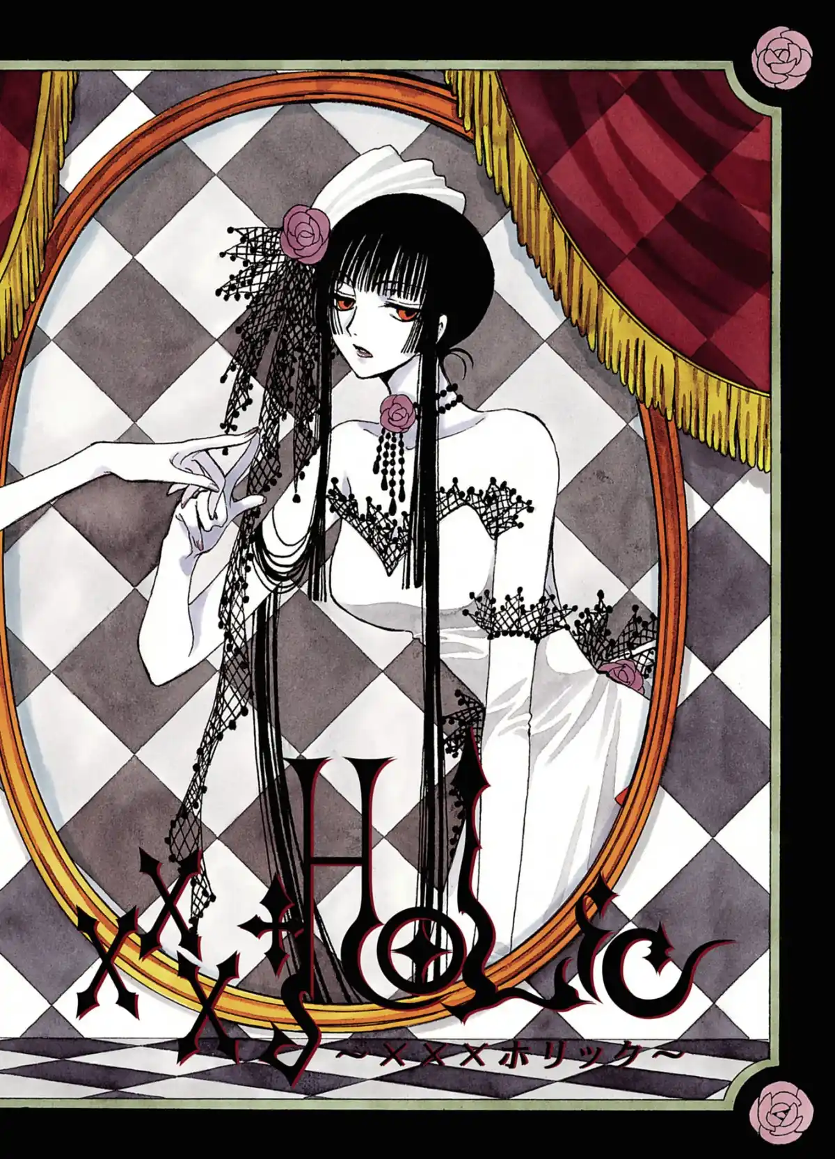 xxxHOLiC Volume 13 page 4