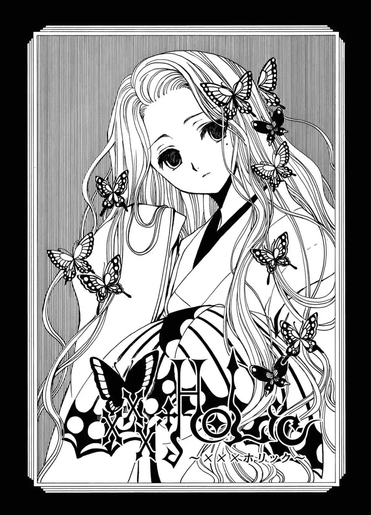 xxxHOLiC Volume 13 page 45