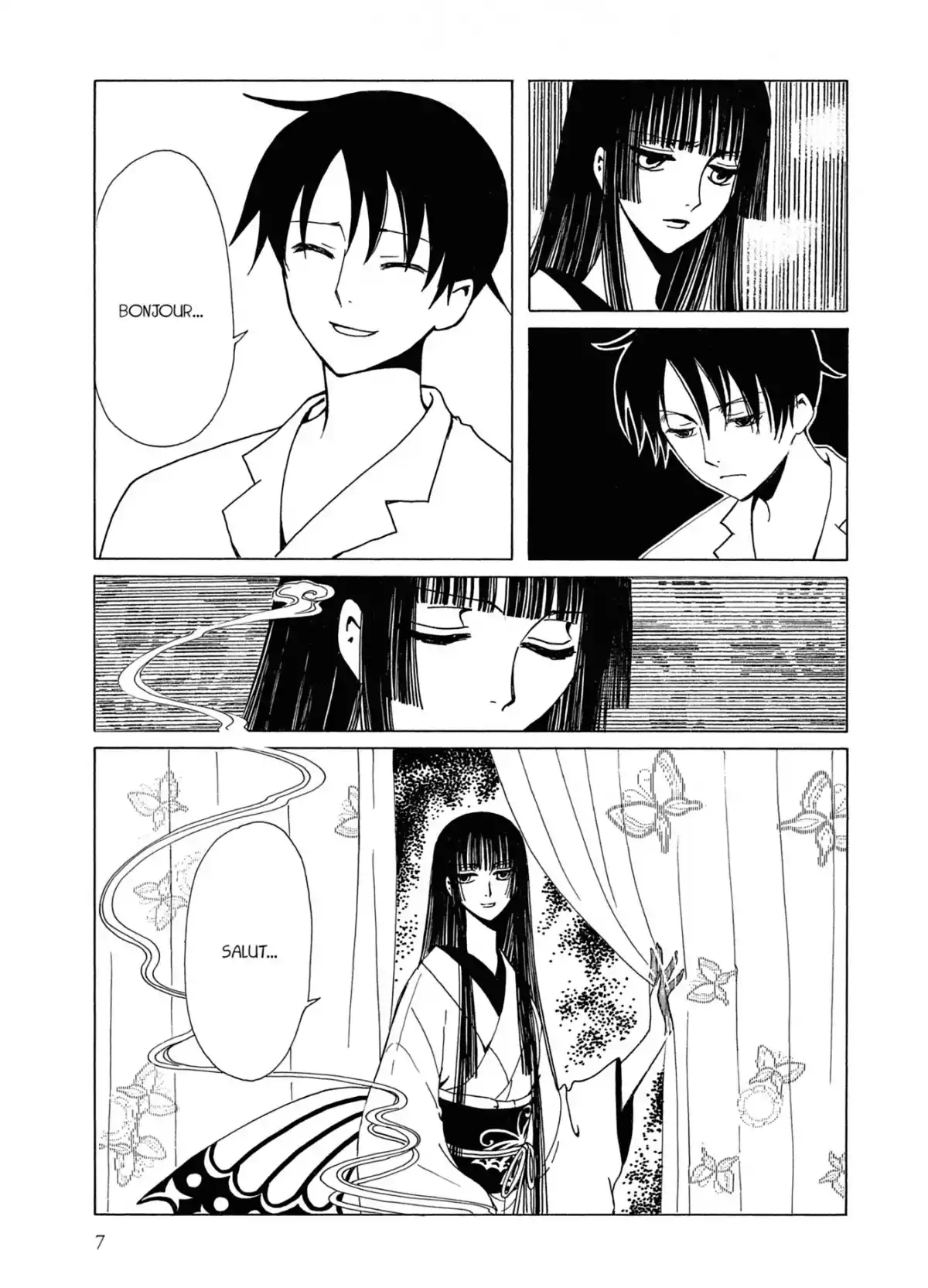 xxxHOLiC Volume 13 page 7