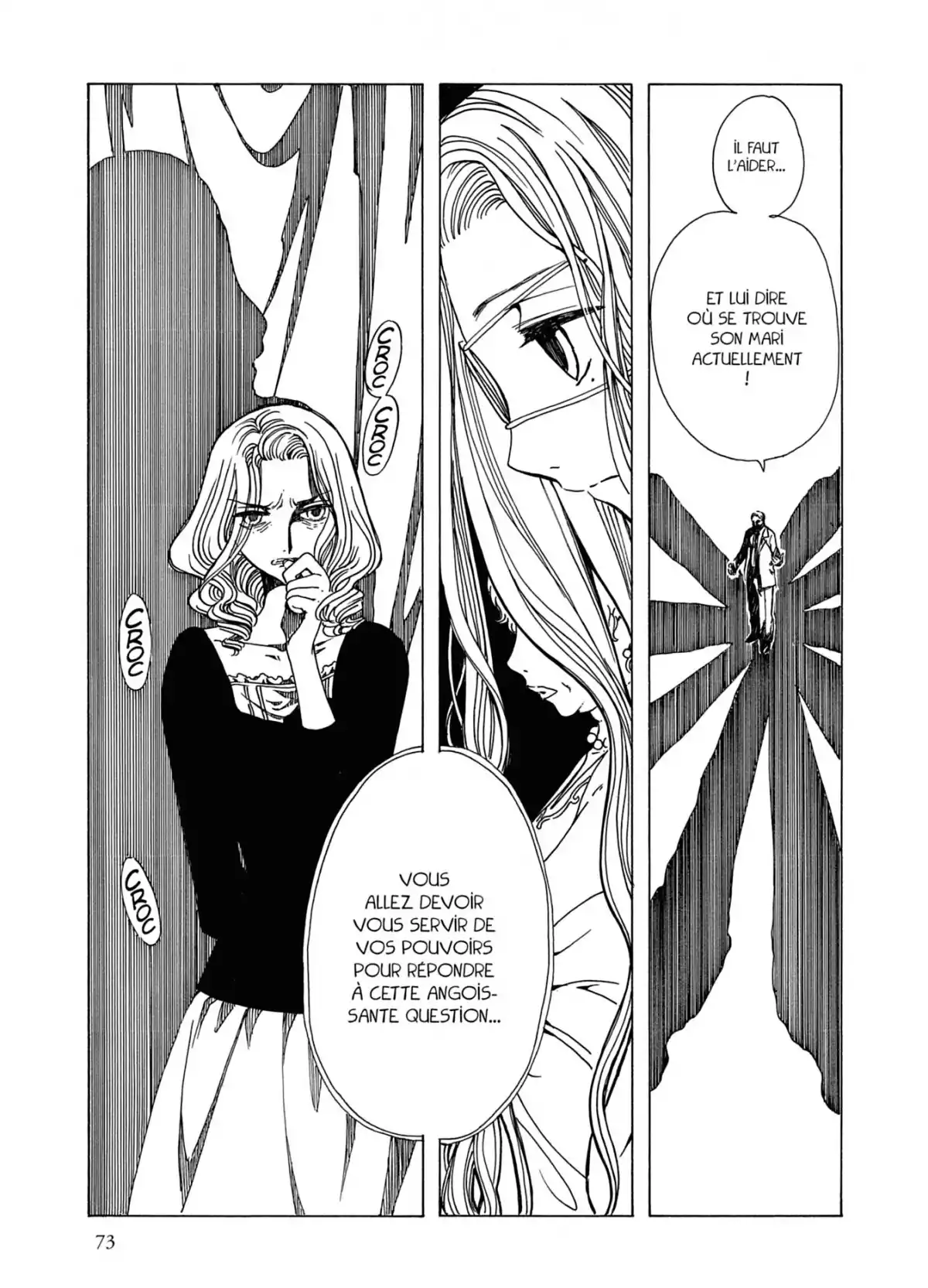 xxxHOLiC Volume 13 page 73