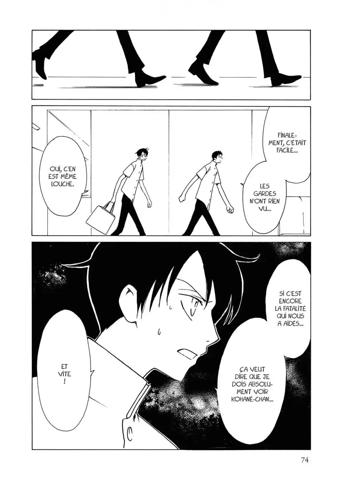 xxxHOLiC Volume 13 page 74
